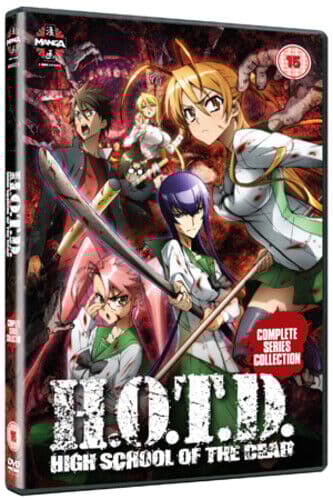 High School Of The Dead DVD Region 2
