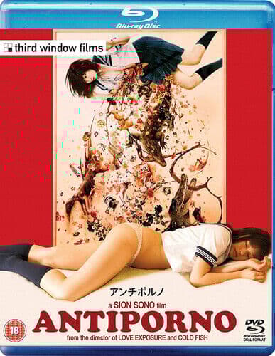 Antiporno DVD (2018) Ami Tomite, Sono (DIR) Cert 18 2 Discs Region 2