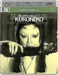Kuroneko - The Masters of Cinema Series DVD (2015) Kichiemon Nakamura, Shind? Region 2
