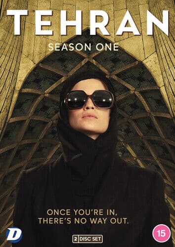 Tehran: Season One DVD (2021) Shervin Alenabi Cert 15 2 Discs Region 2