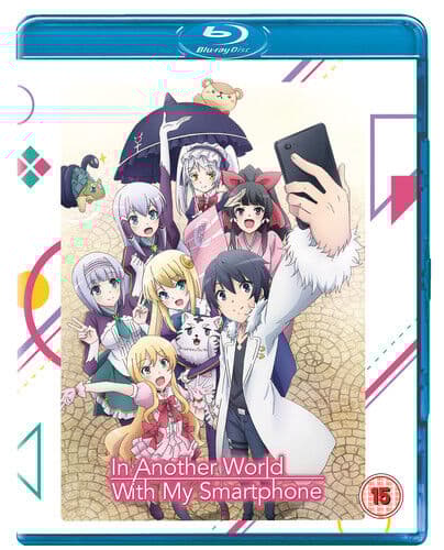 In Another World With My Smartphone: Complete Series Blu-Ray (2018) Natsuko Region 2
