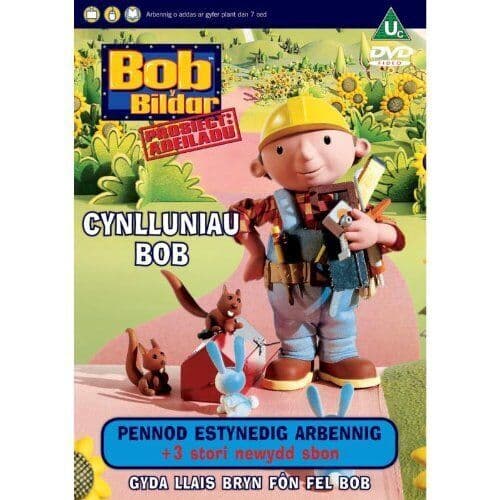 Cynlluniau Bob Vol 1 (Bobs Big Plan) [DV DVD Region 2