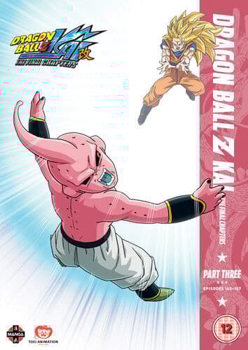 Dragon Ball Z KAI: Final Chapters - Part 3 DVD (2018) Christopher R. Sabat Cert Region 2