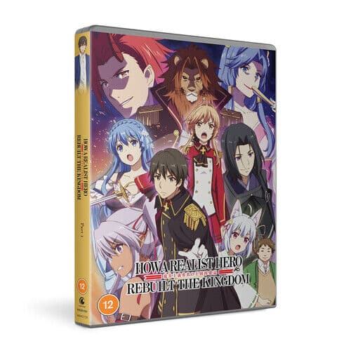 How a Realist Hero Rebuilt the Kingdom: Part 1 DVD (2022) Takashi Watanabe Cert Region 2