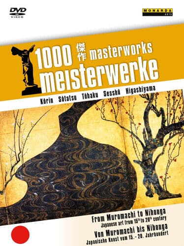 1000 Masterworks: From Muromachi to Nihonga… DVD (2019) Cert E Region 2