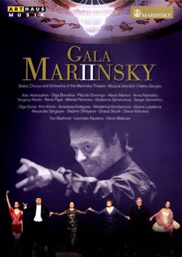 Gala Mariinsky II DVD (2015) Vasily Barkhatov Cert E Region 2