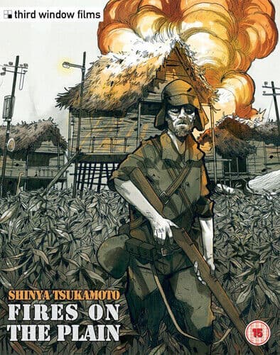 Fires On the Plain DVD (2017) Shin’ya Tsukamoto Cert 15 2 Discs Region 2
