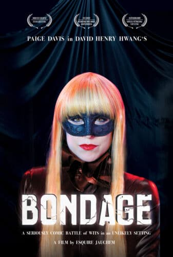Bondage 2021 [NTSC] DVD Region 2