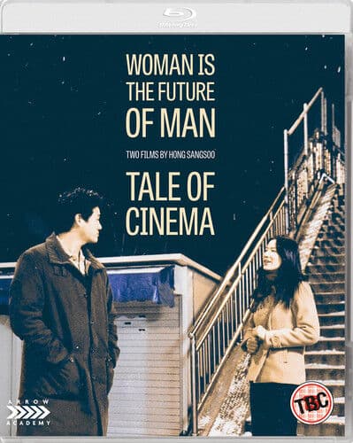 Woman Is the Future of Man/Tale of Cinema: Two Films By Hong… DVD (2018) Yu Region 2