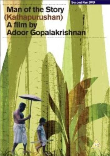 Man of the Story DVD (2012) Vishwanathan, Gopalakrishnan (DIR) Cert PG Region 2