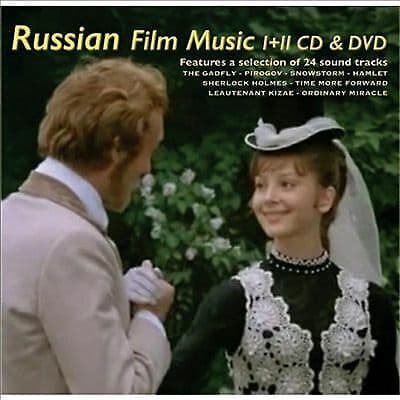 Russian Film Music - Volume I & II CD Album with DVD 2 Discs (2014) Region 2