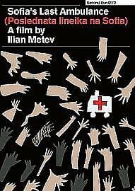 Sofia’s Last Ambulance DVD (2014) Mila Mikhailova, Metev (DIR) Cert E Region 2