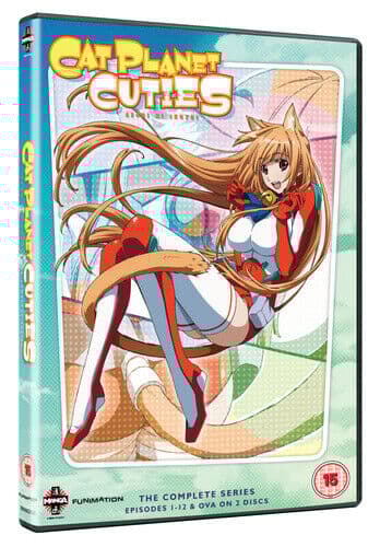 Cat Planet Cuties DVD (2022) Youichi Ueda Cert 15 2 Discs Region 2