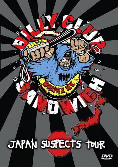 Billy Club Sandwich: Japan Suspects Tour DVD (2015) Billy Club Sandwich Cert E Region 2