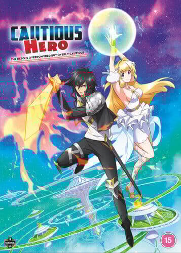 Cautious Hero - The Hero Is Overpowered But Overly Cautious… Blu-Ray (2020) Region 2