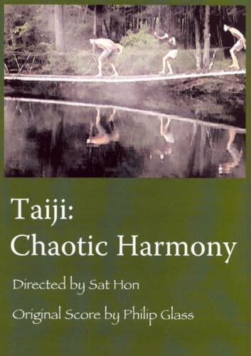 Taiji 2006 [Region 1] [NTSC] DVD Region 2