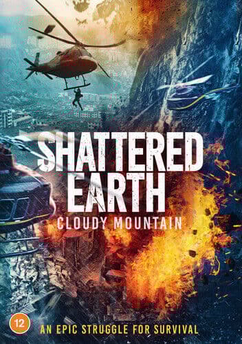 Shattered Earth DVD (2022) Zhu Yilong, Jun (DIR) Cert 12 Region 2