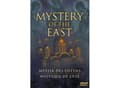 Miniatyrbild 2 av 2: Various - Mystery Of The East (Ntsc)