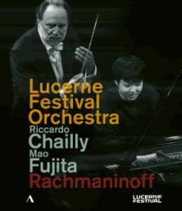 Rachmaninoff Sergei - Piano Concerto No. 2 & Symphony No. (Music Blu-ray)
