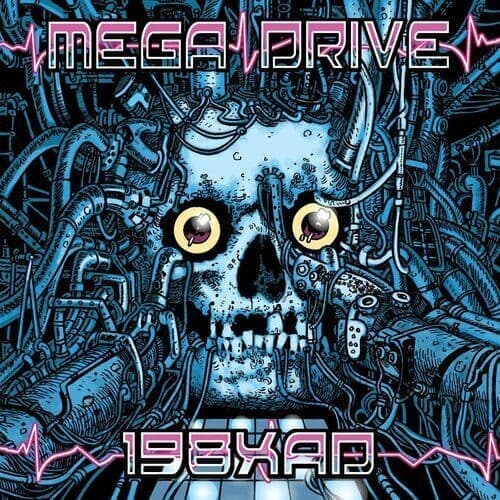 Mega Drive : 198XAD CD Album Digipak (2022)