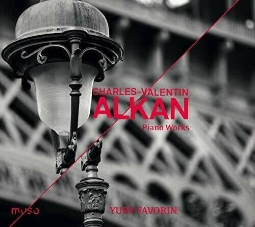 Piano Works by Favorin (CD, 2019)