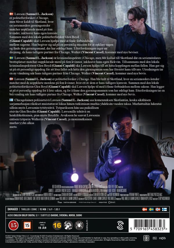 Damaged (DVD)