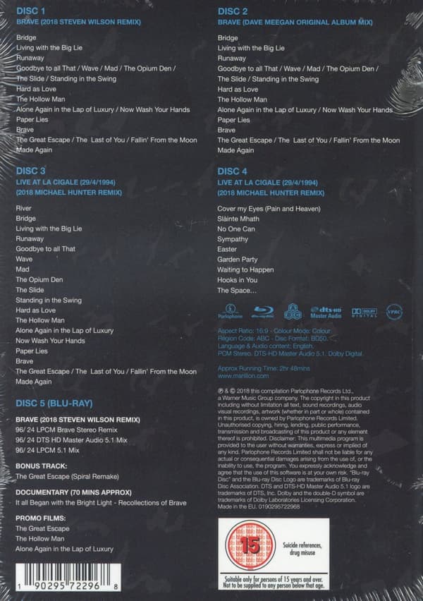 Marillion: Brave 1994 (Deluxe/Ltd) (4 CD + Blu-ray)
