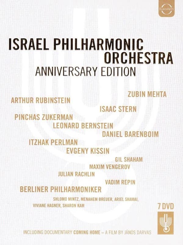 Israel Philharmonic Orchestra: Anniversary edit. (7 DVD)