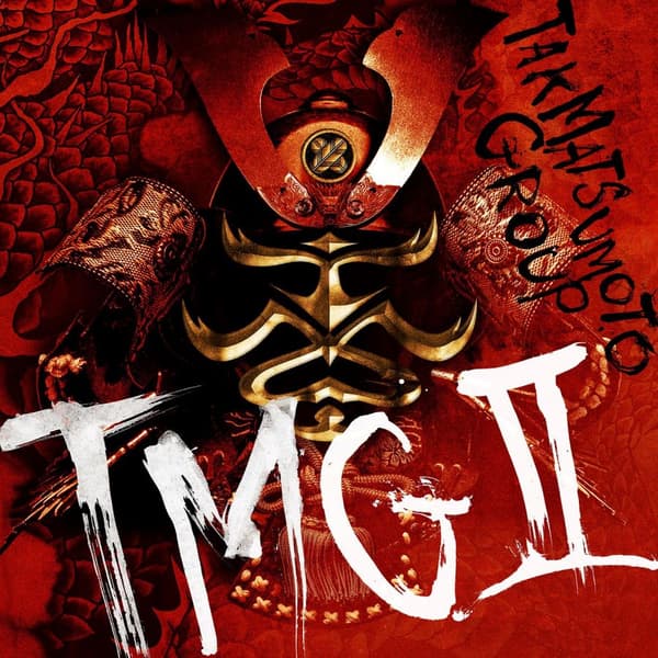 TMG: TMG II 2024 (CD)