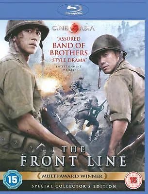 The Front Line  (2012) Ha-kyun Shin, Jang (DIR) cert 15  Blu-Ray Pre-Owned