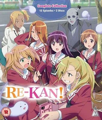 Re-Kan! Collection  (2017) Masashi Kudo cert 12 2 discs  Blu-Ray Pre-Owned