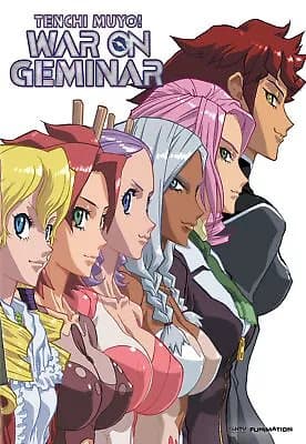 Tenchi Muyo War on Geminar: Part 1 [   Blu-Ray Pre-Owned