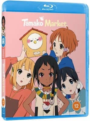Tamako Market  (2023) Naoko Yamada cert 12 2 discs  Blu-Ray Pre-Owned