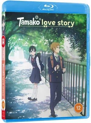 Tamako Love Story  (2022) Naoko Yamada cert 12  Blu-Ray Pre-Owned