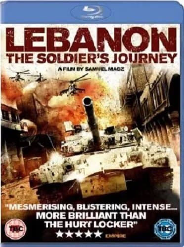 Lebanon  (2010) Reymond Amsalem, Maoz (DIR) cert 15  Blu-Ray Pre-Owned