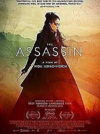 The Assassin  (2016) Qi Shu, Hsiao-Hsien (DIR) cert 12  Blu-Ray Pre-Owned