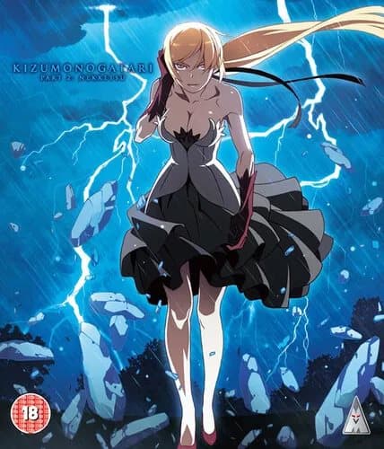 Kizumonogatari: Part 2 - Nekketsu  (2020) Tatsuya Oishi cert 18 Blu-Ray Pre-Owned