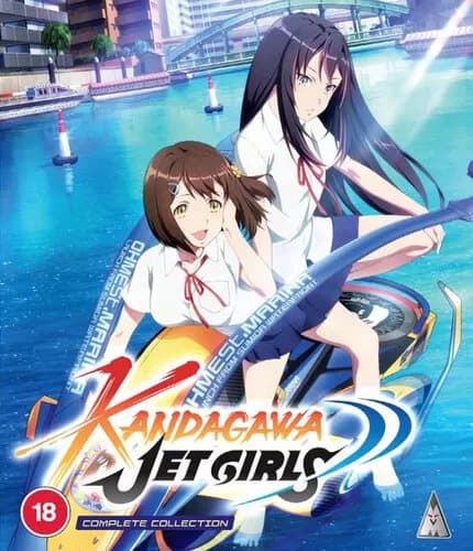 Kandagawa Jet Girls: Complete Collection  (2021) Hiraku Kaneko cert 18 2 Blu-Ray Pre-Owned