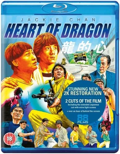 Heart of Dragon  (2020) Jackie Chan, Hung (DIR) cert 18  Blu-Ray Pre-Owned