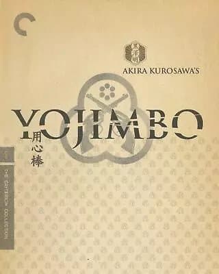 Criterion Collection: Yojimbo Blu-Ray Pre-Owned