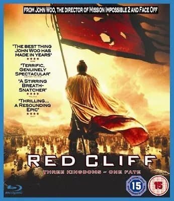 Red Cliff  (2009) Chen Chang, Woo (DIR) cert 15  Blu-Ray Pre-Owned