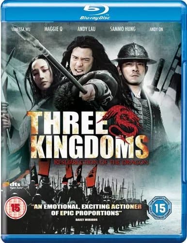Three Kingdoms - Resurrection of the Dragon  (2009) Andy Lau, Lee (DIR) Blu-Ray Pre-Owned