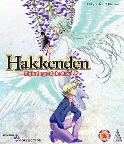 Hakkenden - Eight Dogs of the East: Season 2  (2016) Mitsue Yamazaki Blu-Ray Pre-Owned