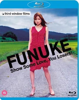 Funuke, Show Me Some Love, You Losers!  (2021) Eriko Sato, Yoshida (DIR) Blu-Ray Pre-Owned