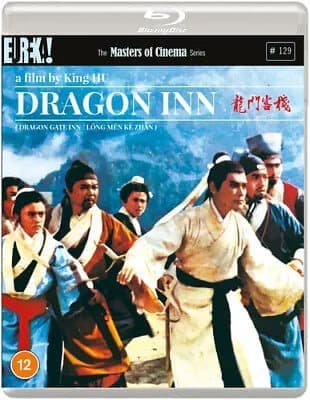 Dragon Inn - The Masters of Cinema Series (2015) Shih Jun, Hu (DIR) Blu-Ray Pre-Owned