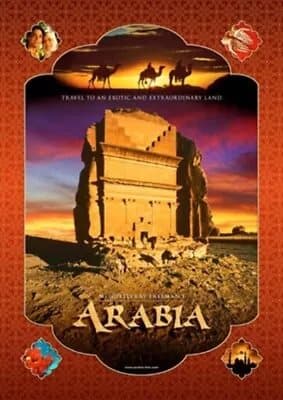 Arabia (2011) cert E Blu-Ray Pre-Owned