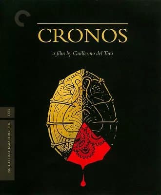 Criterion Collection: Cronos  [   Blu-Ray Pre-Owned