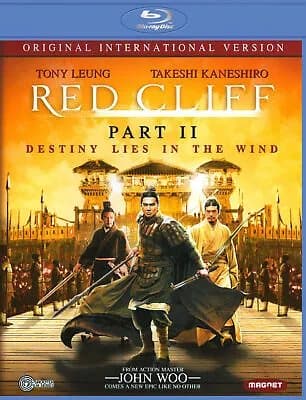 Red Cliff 2: International Version [   Blu-Ray Pre-Owned
