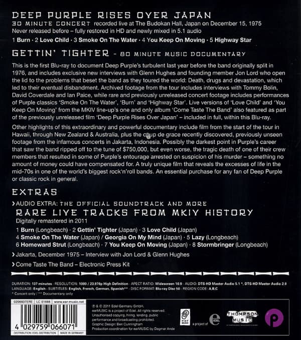 Deep Purple: Phoenix rising - Live 1976 (Blu-ray)