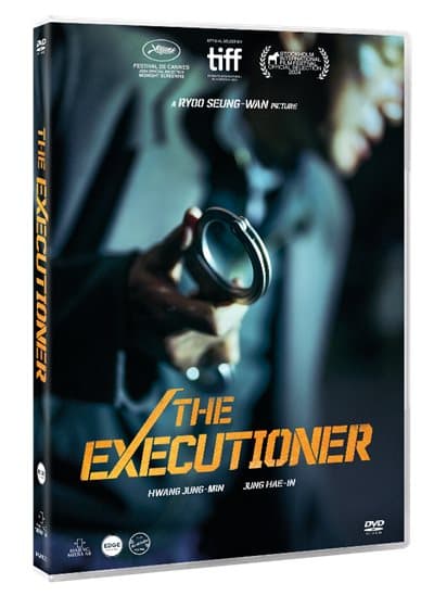 EXECUTIIONER - (South Korea)